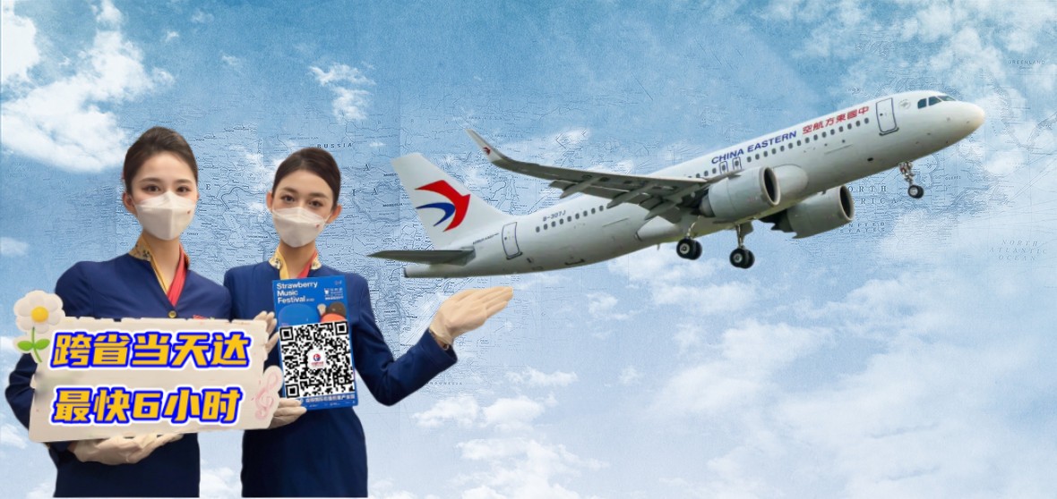 机场地勤人员交接随机件